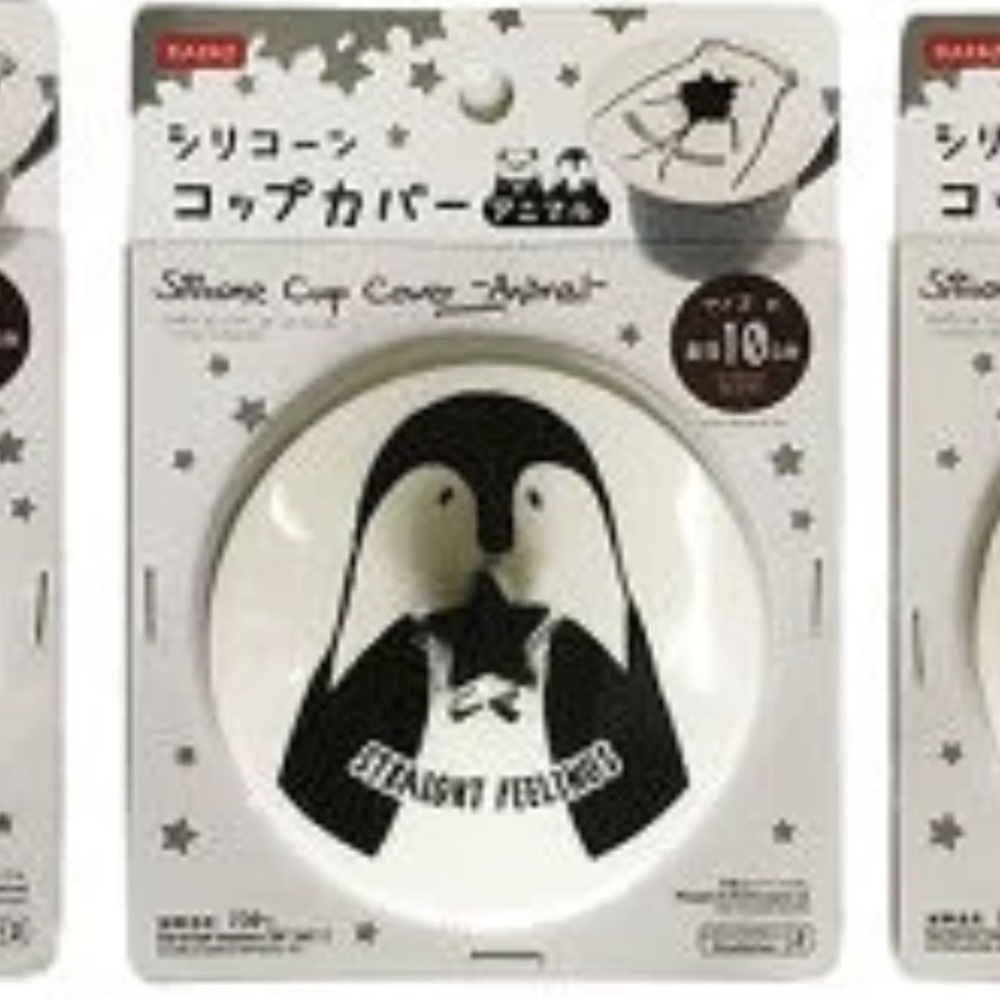 Silicone Cup Cover - Animal- Penguin, set of 3